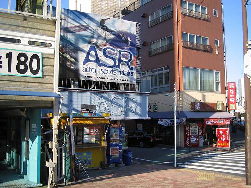 ジュリアナ東京跡地 さよなら東京